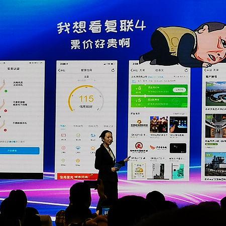 苏州市市民卡是什么卡