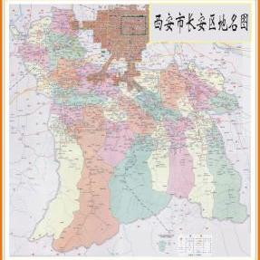 蓝田县属于西安市什么区