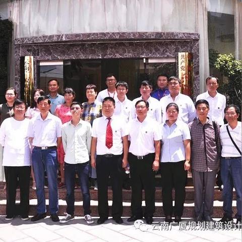 福建新广厦建筑设计院怎么样？