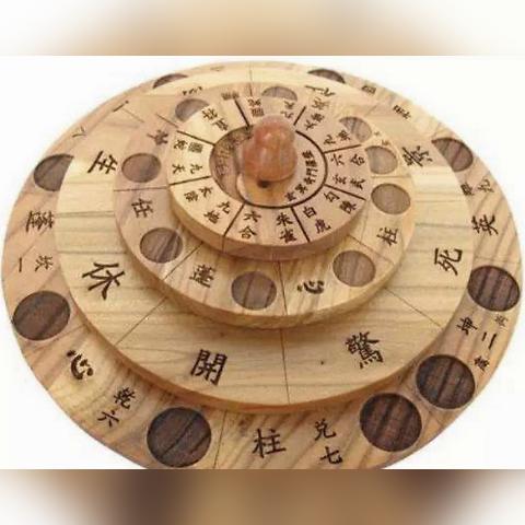 河南五行水的相关长尾关键词有哪些