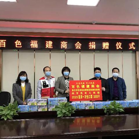 疫情后福建就业怎么样