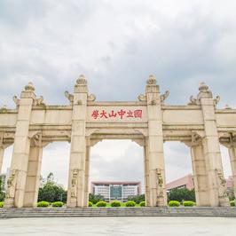 哈尔滨市夜大有哪些学校