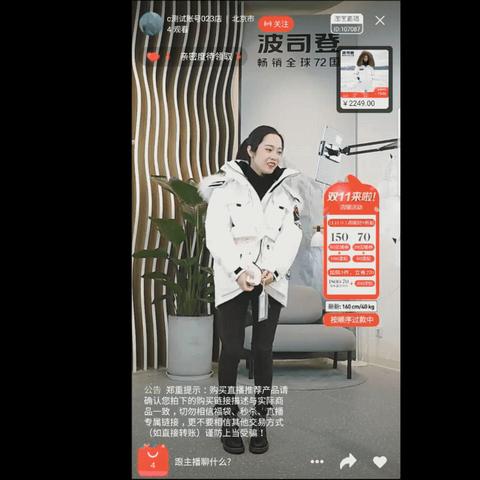 淘剧影院网站的长尾关键词有什么