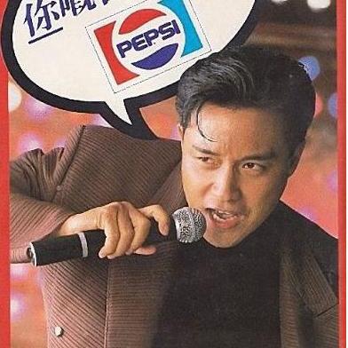 杭州百事可乐电话的相关长尾关键词有哪些