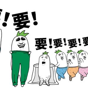 青岛市各月平均气温的长尾关键词有哪些