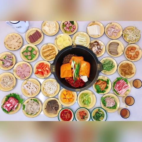 成都市井火锅蚌埠大学城的长尾关键词有哪些