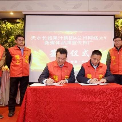 兰州市医院做无创怎么样