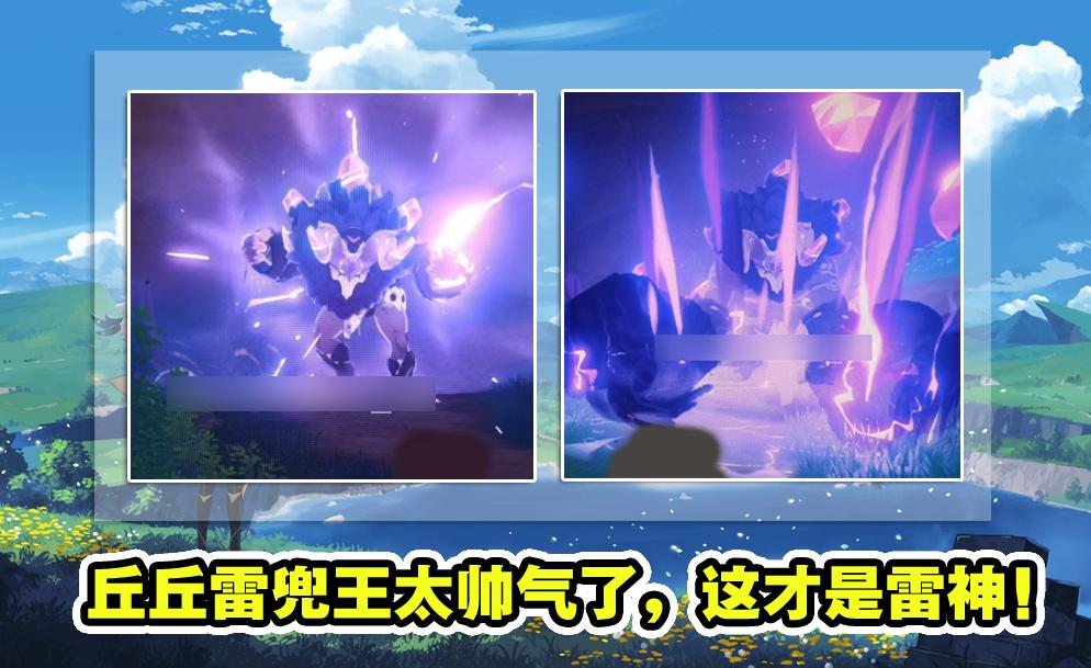 原神里恒常机关怎么出去（原神公子宵宫剧情有任务吗）