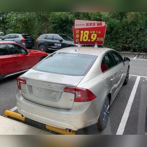 哈尔滨地面塌陷相关长尾关键词有哪些