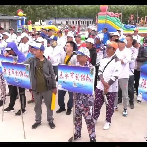 兰州市哪个地方可以钓鱼