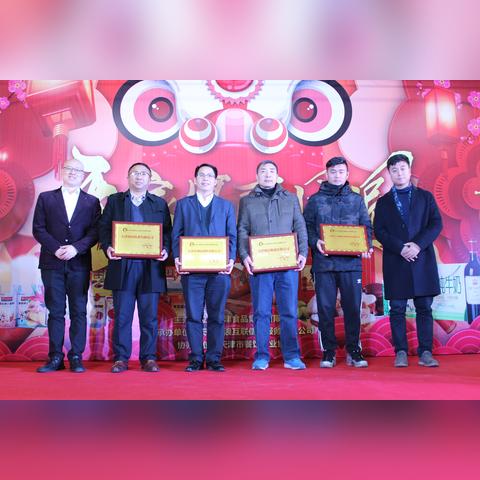 天津利达管怎么样