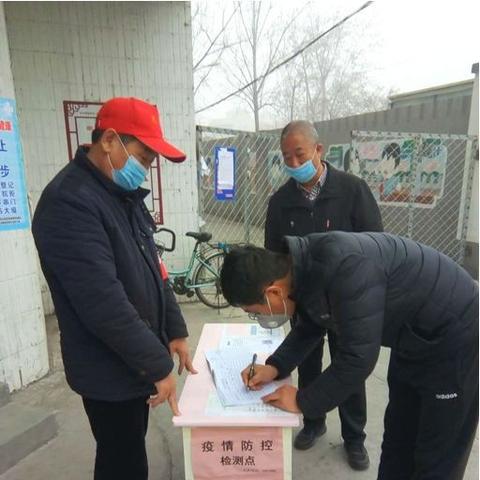 保定市进出城政策的长尾关键词有哪些