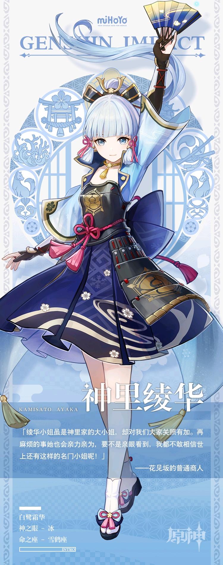 原神天目引导刃怎么获得（原神锻造武器优先）