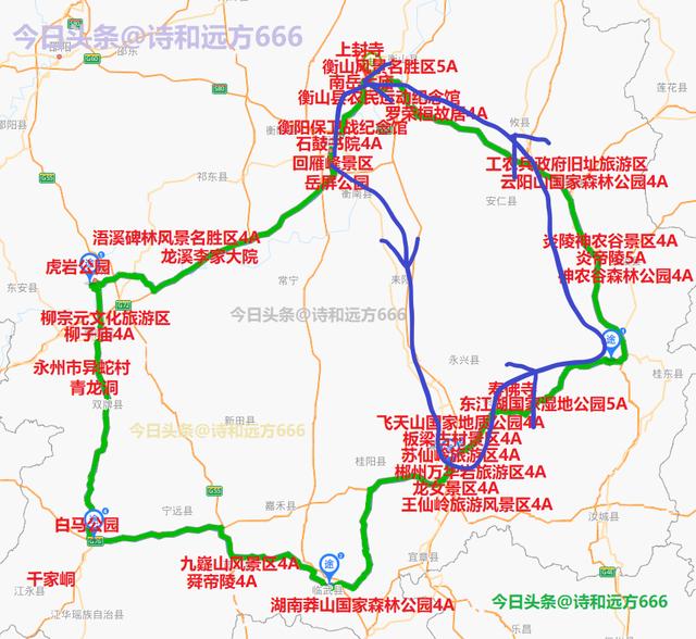 湖南旅游攻略一，湖南湘南7天自驾路线推荐，湖南湘南自驾路线图