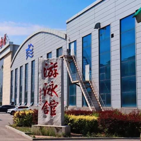 长春市比吉林市大多少