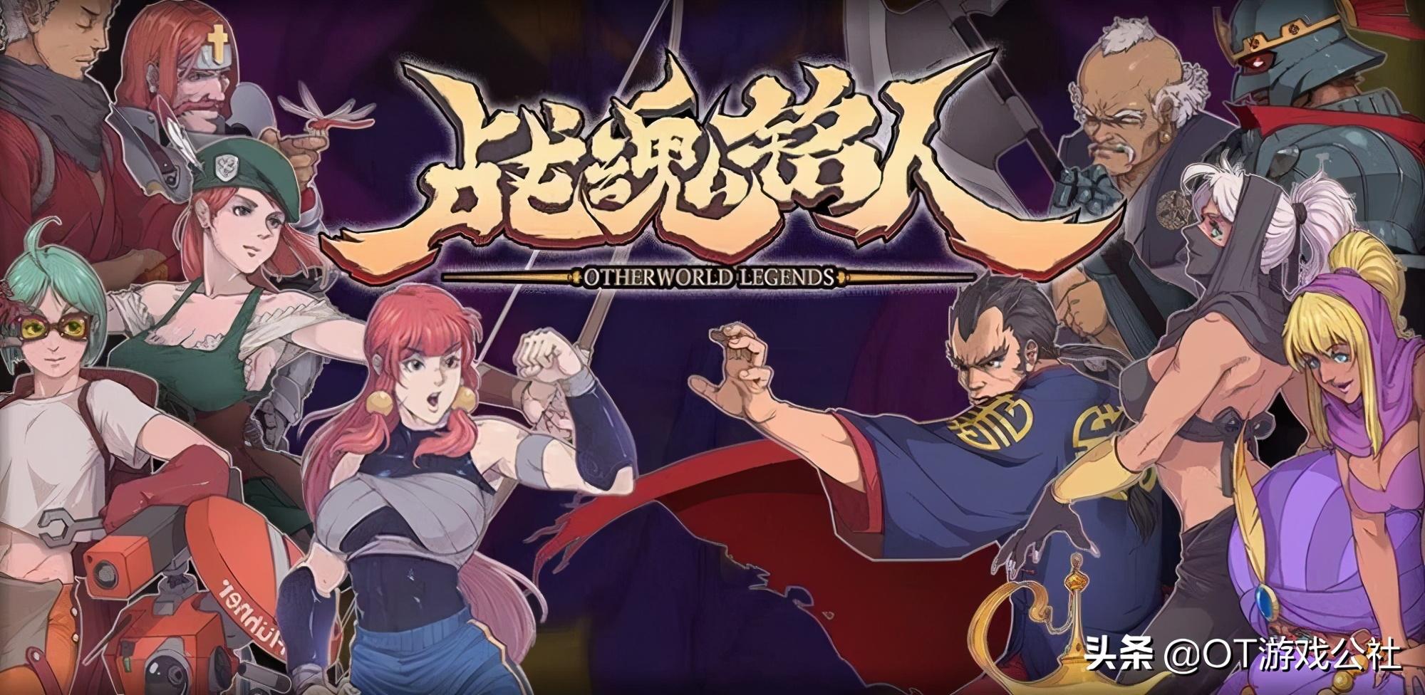 在电脑怎么安装原神（vivoy67怎么下载原神）