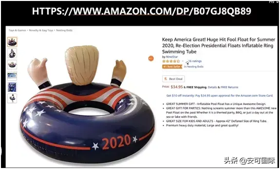 1688平台的用户有哪些 1688平台有客服吗