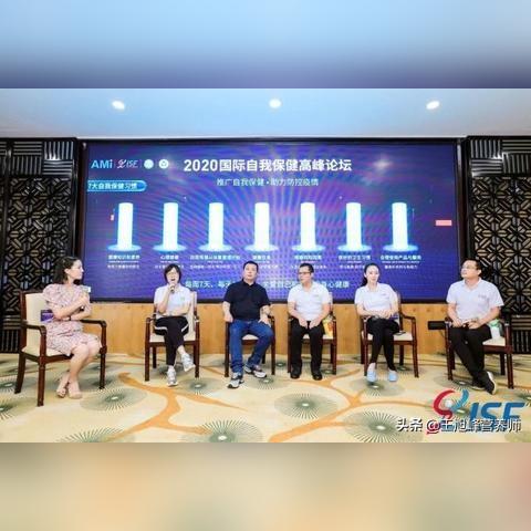 宁波市保健仪售后怎么样