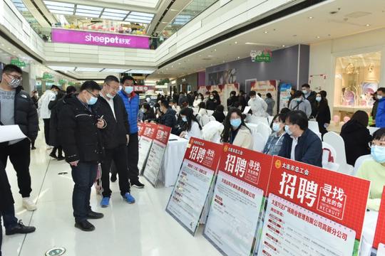 【听高新】大连高新区一周新闻速递第51期（高新区与工行大连分行开展全面战略合作）