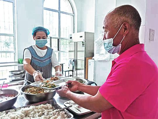 创业城街道创业八社区养老助老服务篇「大庆读本▪民生」