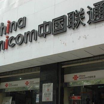 西安市联通宽带怎么注销