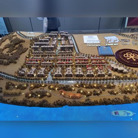 重庆渝北房价最高的位置的长尾关键词有什么