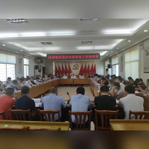 泉州市孕妇建档流程的长尾关键词有什么