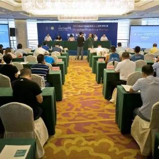 温州市交警局林海的长尾关键词有什么