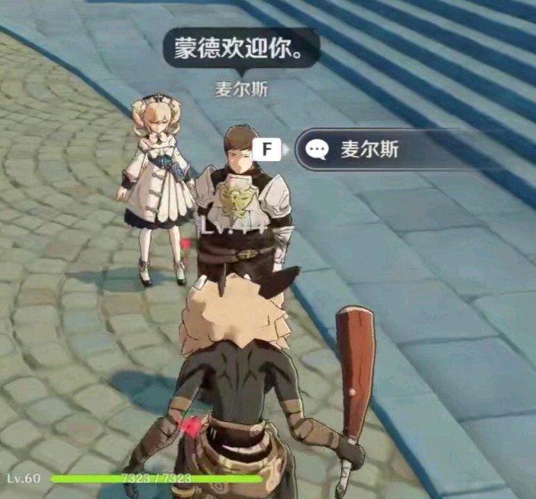 原神芭芭拉手机怎么获得（原神芭芭拉的任务是什么）