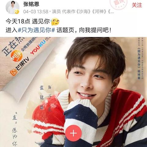 厦门万老师的相关长尾关键词有哪些