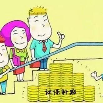 临沂市大龄补贴的长尾关键词有哪些