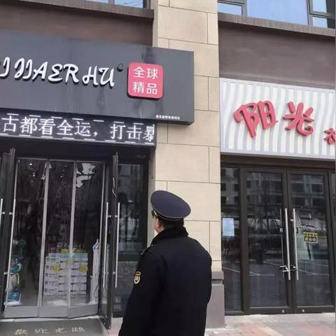 水生态循环公园西安相关长尾关键词有哪些