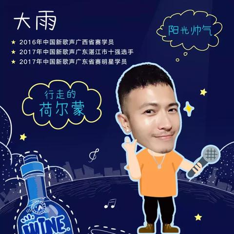 济南市漂流景区有哪些
