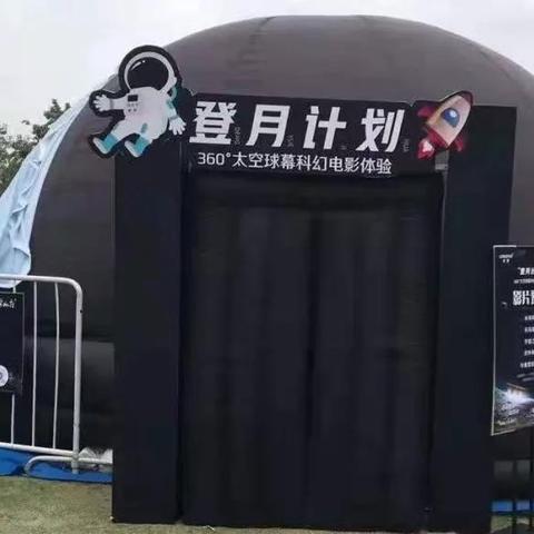 苏州足球充气筒价位多少