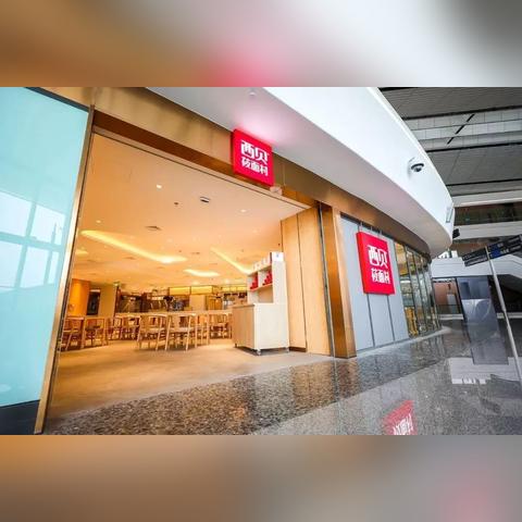 福建外婆寿司做法？