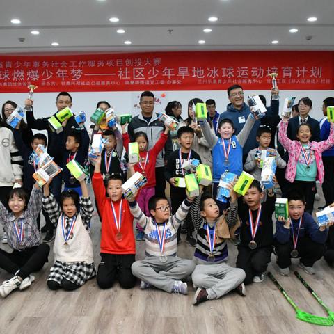 兰州市疫情酒店的相关长尾关键词有哪些