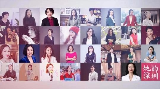 微光计划-致力于女性轻创业助推