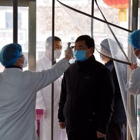 石家庄市栾城区智高的长尾关键词有哪些