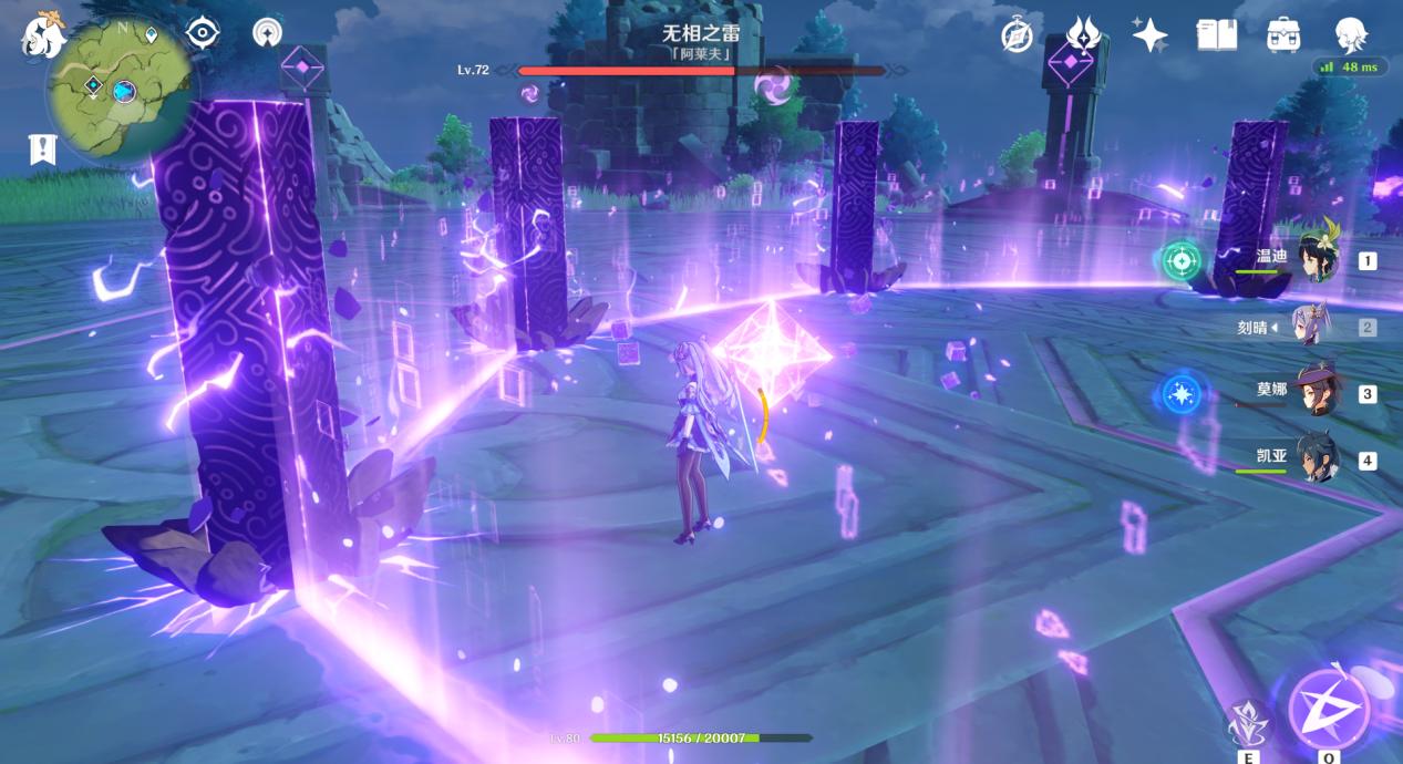 原神无相雷怎么刷圣遗物（原神五星圣遗物多少级开始获得）