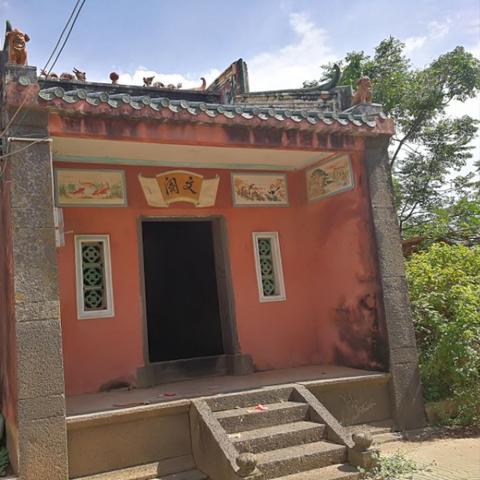 长沙市将军村是哪个区的