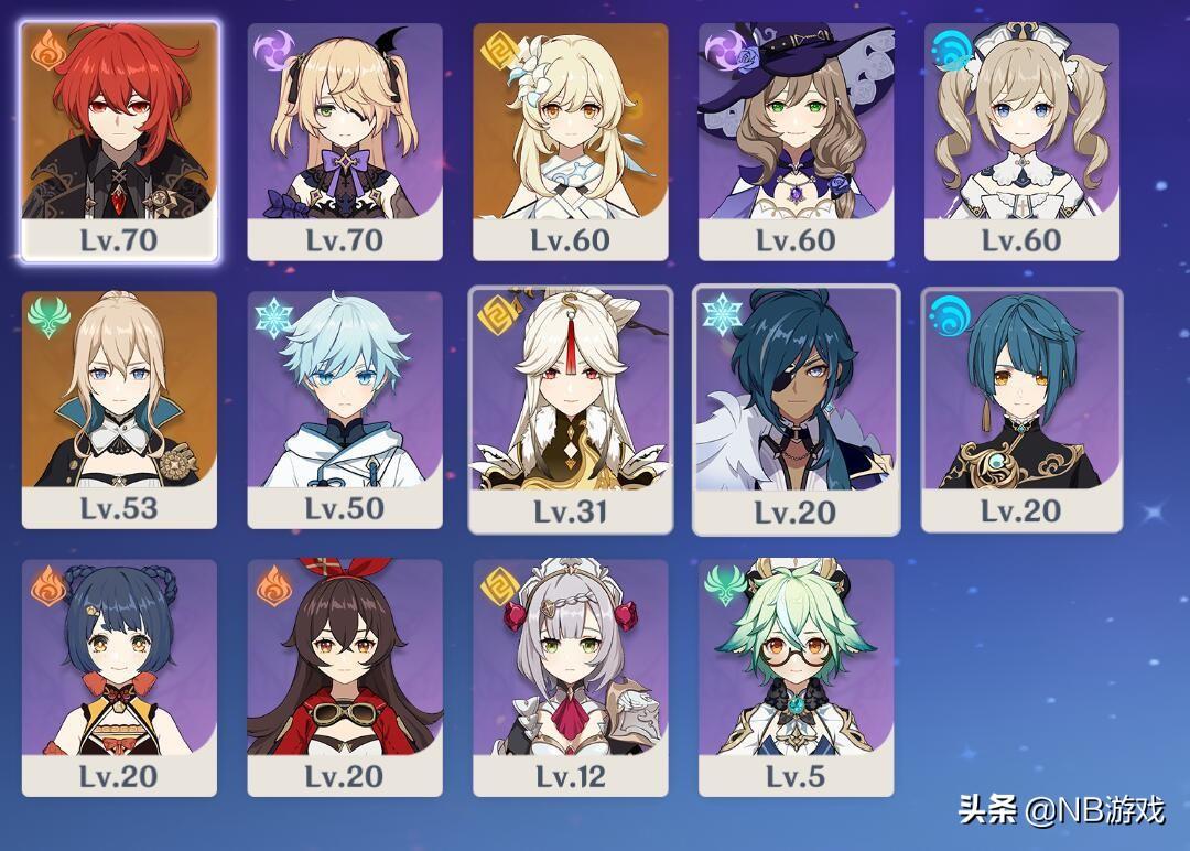 原神冒险等级怎么升36（原神为什么卡在25级不升26级）