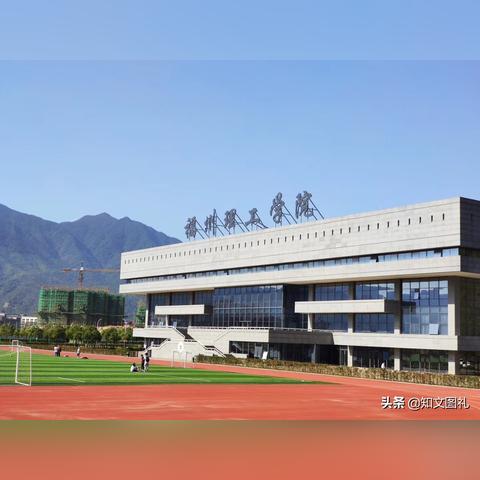 福建理工学院开学的相关长尾关键词有哪些