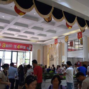 南宁市大都郡怎么那么