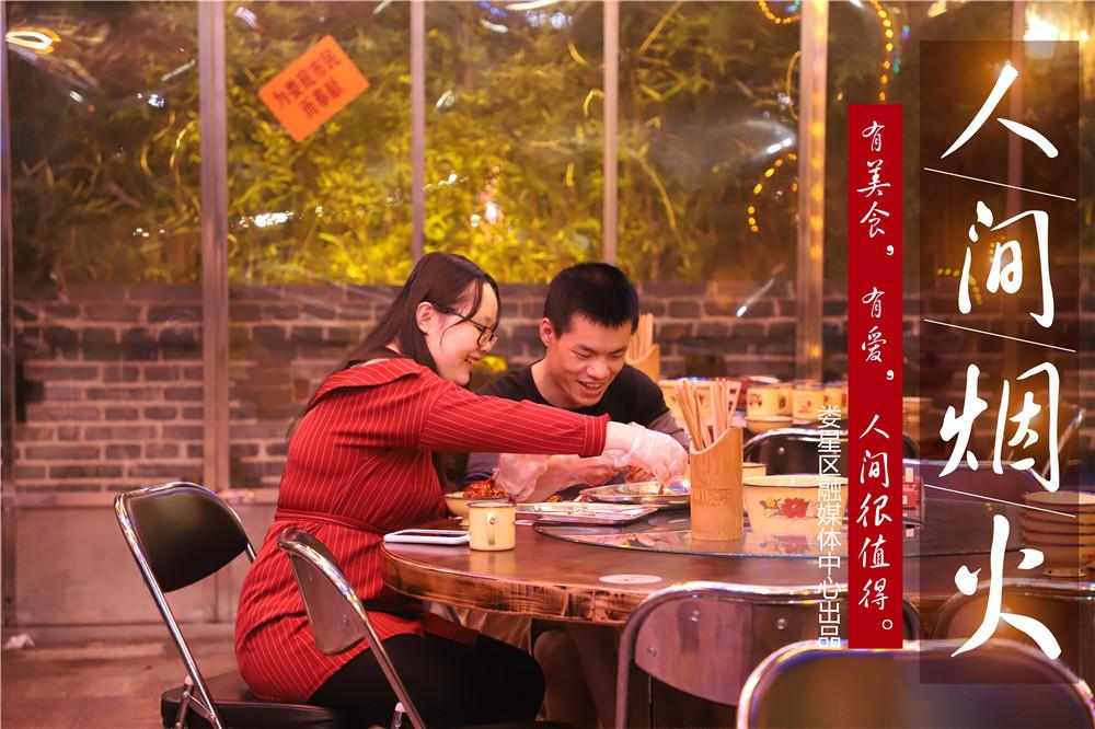 娄底什么美食（娄底左岸电影城和175电影城哪个好）