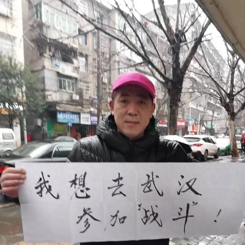 武汉市戒毒所是什么级别