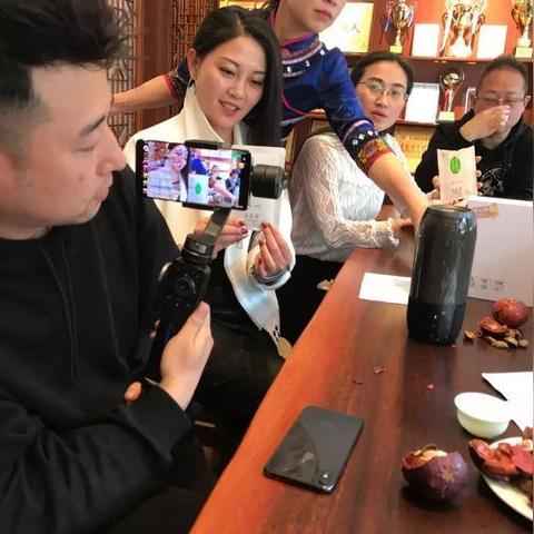 恩施海外电商价格 相关的长尾关键词是那些 