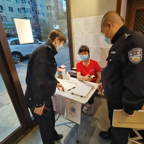 哈尔滨棋牌室运营相关长尾关键词有哪些