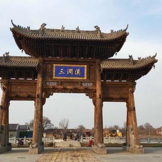 济南著名的旅游景点介绍？