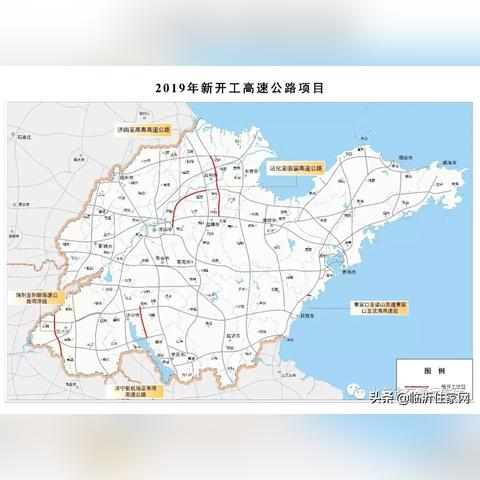 阳新到临沂市的长尾关键词有什么