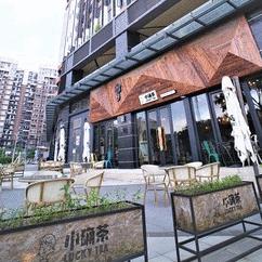 广州市天河区共多少社区